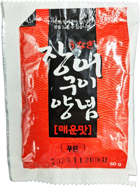 푸른식품 일회용 장어 양념 매운맛, 50g, 100개