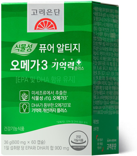 고려은단 식물성 퓨어 알티지 오메가3 기억력+, 60정, 1개