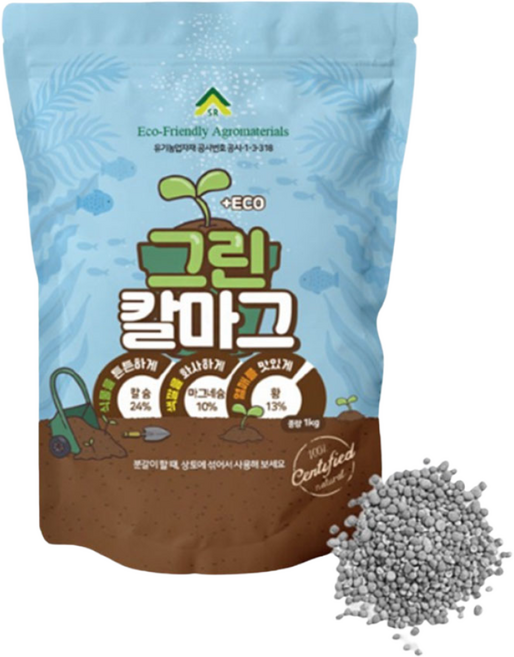 그린칼마그 1kg 친환경 천연 식물 칼슘제 마그네슘 유황, 1개