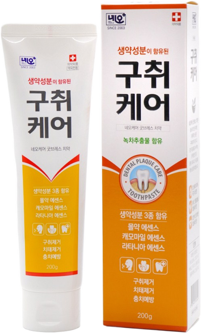 네오플러스 구취엔케어 치약, 9개, 200g