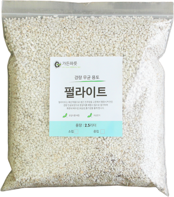 가든파릇 펄라이트 경량용토 2리터, 중립, 2.5L, 1개