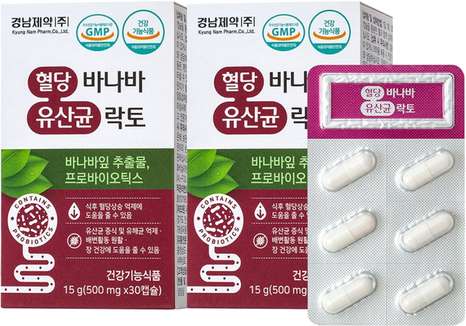 [경남제약] 혈당바나바 유산균 락토 500mg, 2개, 30정