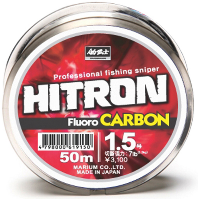 조무사 히트론 고급 후로로카본 50M 1.75호 바다목줄, 1개