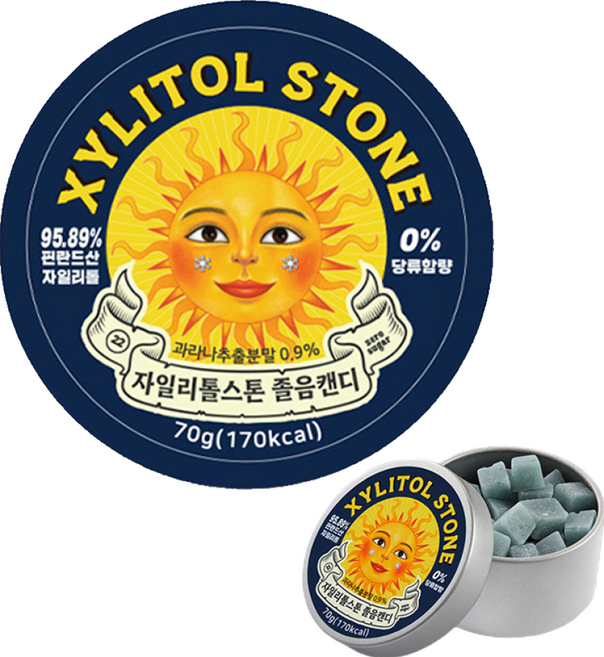 [SunRiseMall] 졸음캔디 핀란드 자일리톨 스톤 졸음퇴치 충치예방 국민캔디 당함량 ZERO 구강건강, 1세트, 70g