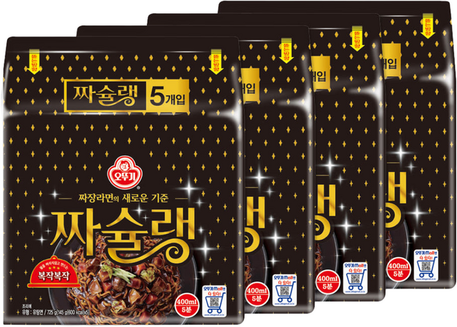 오뚜기 복작복작 짜슐랭(5입) 4팩 - 풍미명작, 4개