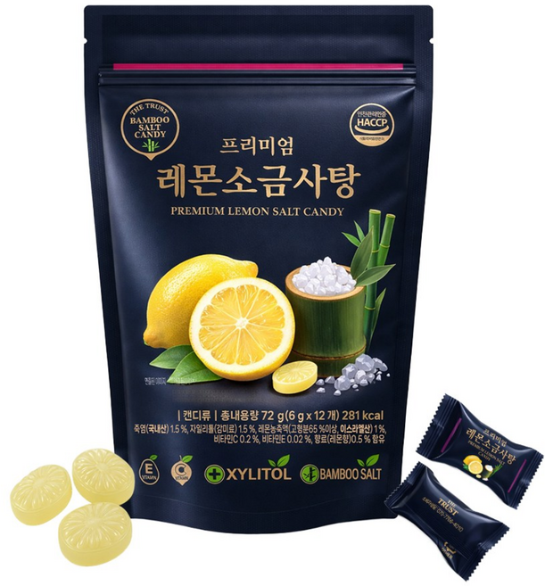 [국내 최초 에디션] 레몬소금사탕 소금사탕 레몬사탕 죽염 미네랄사탕 자일리톨사탕 레몬캔디 비타민사탕 입덧사탕 갈증 입마름 마라톤사탕 입마름사탕 수험생사탕 군인사탕 산업현장사탕, 72g, 13개