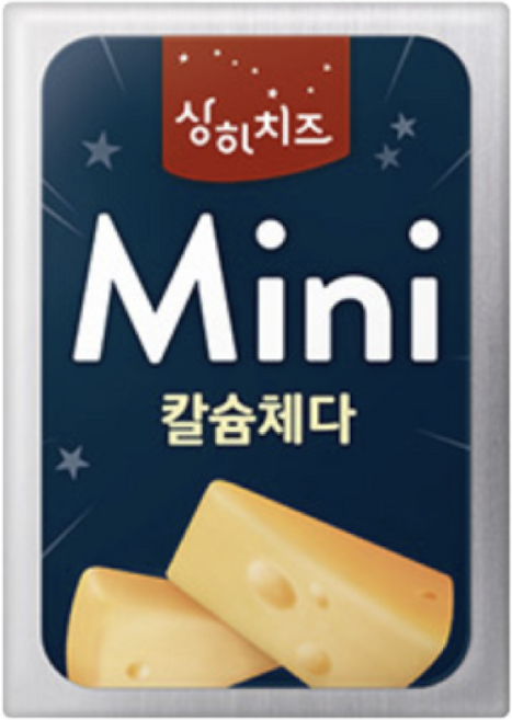 코스트코 매일유업 상하 치즈 미니 칼슘 체다 12g * 48개 (아이스박스+아이스팩 포장 발송)