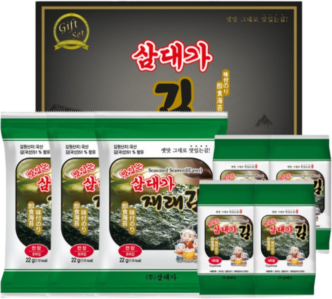 [홈쇼핑] 제이엘아이 삼대가 김 삼대가김선물세트 명절선물세트 삼김천하 해아람, 1세트, 행복2호