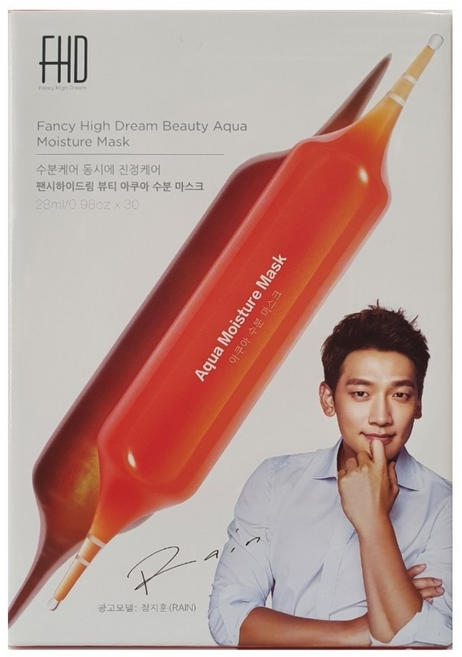 FHD 팬시하이드림 수분케어 동시에 진정 뷰티 아쿠아 마스크 30매