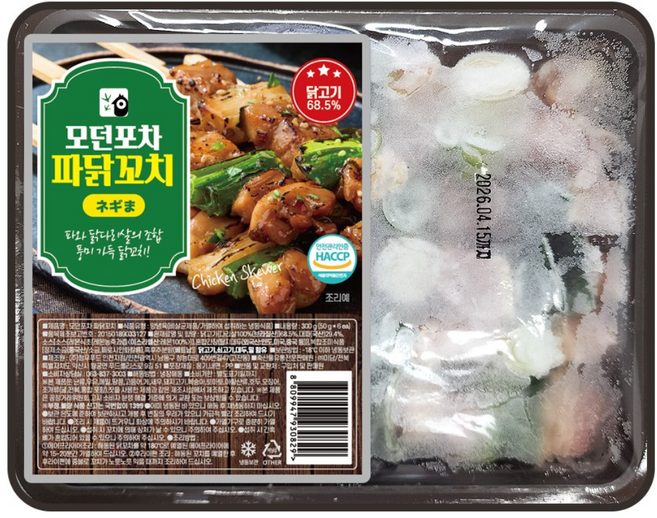 모던포차 100% 닭다리살 수제꼬치 파닭꼬치 소스 증정, 3개, 300g