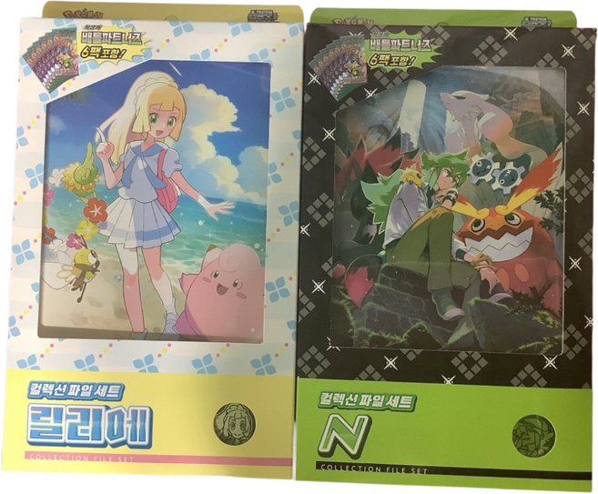 포켓몬카드 배틀 파트너즈 컬렐션 파일 세트, 컬렉션 파일세트N(남), 1개
