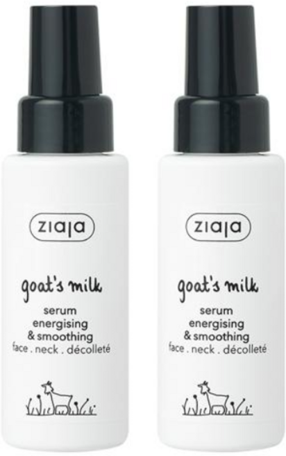 지아자 산양유 에너지 영양 세럼, 50ml, 2개