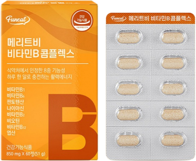Funeat Merit B綜合維他命B群錠 51g, 60顆, 2盒