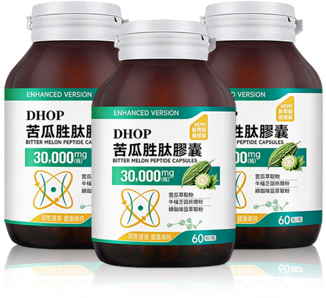 DHOP 苦瓜胜肽膠囊 30000mg 升級配方 糖質平衡 牛樟芝菌 綠咖啡豆, 4個, 四瓶裝（推薦）, 60顆