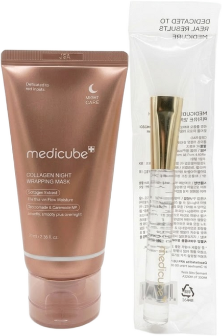 메디큐브 콜라겐 나이트 랩핑 마스크 75ml +브러쉬 증정, 1개