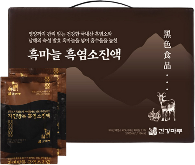 명품 육골 흑염소진액 맞춤생산 남해 흑마늘 함유버전, 1개, 3L