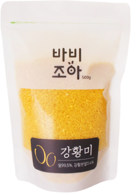 바비조아 강황미, 500g, 1개