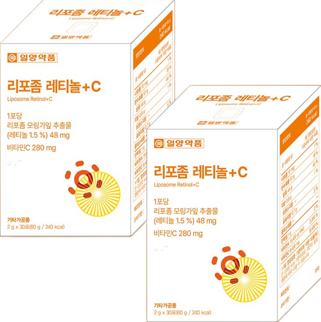 일양약품 리포좀 레티놀 + C 비타민C 모링가잎추출물 먹는레티놀 식약청인증 HACCP, 2개, 30회분