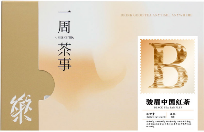 (해외직구z023)정산당 티샘플러B 준미중국 10종 특색차 컬렉션 38g (900110N), 1개, 1개입