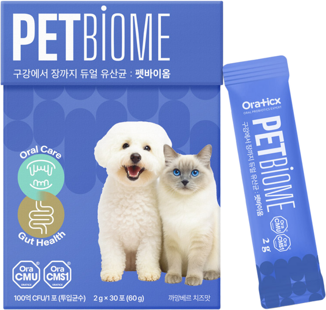 오라틱스 펫바이옴 강아지 유산균 영양제 반려동물 강아지 구강 입냄새, 1개, 구강/치석관리, 30회분