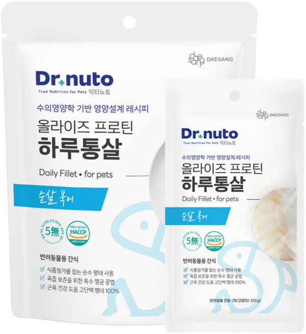 닥터뉴토 강아지 고양이 고단백 통살 간식 (100% 국내산 순살), 10개, 20g, 북어