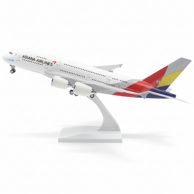 JJC 비행기 모형 30cm 다이캐스트 1:200 장식용 대형 모형항공기 대한한공 A380 B747 아시아나 A380, 1개