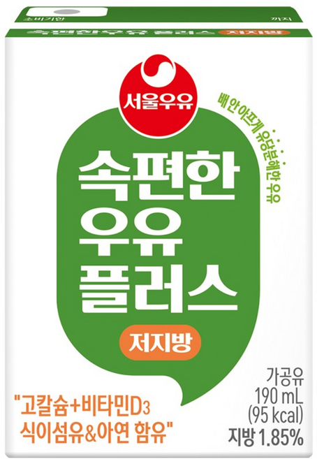 서울우유 속편한 우유 플러스 저지방, 190ml, 6개