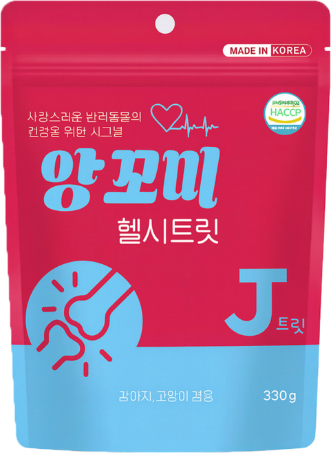 앙꼬미 헬씨트릿 강아지 고양이 겸용 영양제 J트릿 330g, 1개, 뼈/관절강화, 33회분