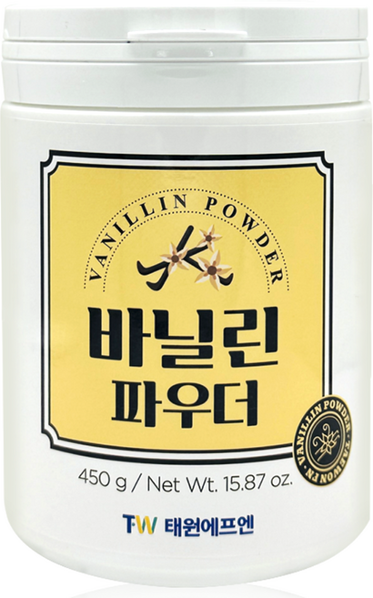 바닐린파우더 / 바닐린파우다 / 바닐라파우더 / 바닐라향 분말 450g, 1개