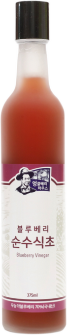무농약 블루베리 순수식초 375ml 엉클베리하우스, 1개