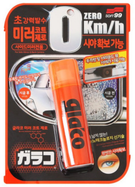 글라코 G65 미러코트 제로 사이드미러 발수 코팅제 40ml, 1개
