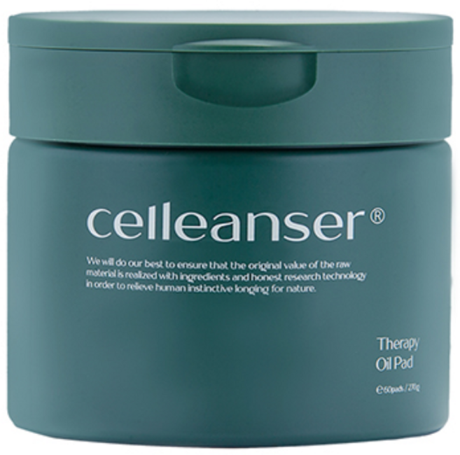 [타임세일 임박 특가] 셀린저 저자극 클렌징 오일 패드 60매, 1개, 60매입