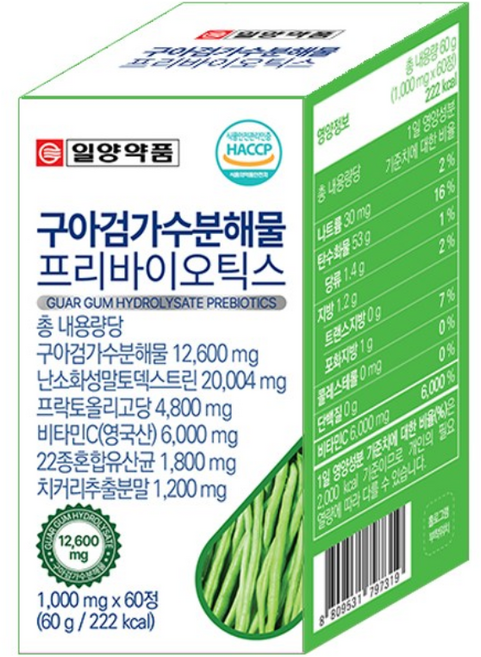 일양약품 구아검가수분해물 12600mg 프리바이오틱스 22종 프로바이오틱스 유산균 비타민C 식약처인정 배변, 1개, 60정