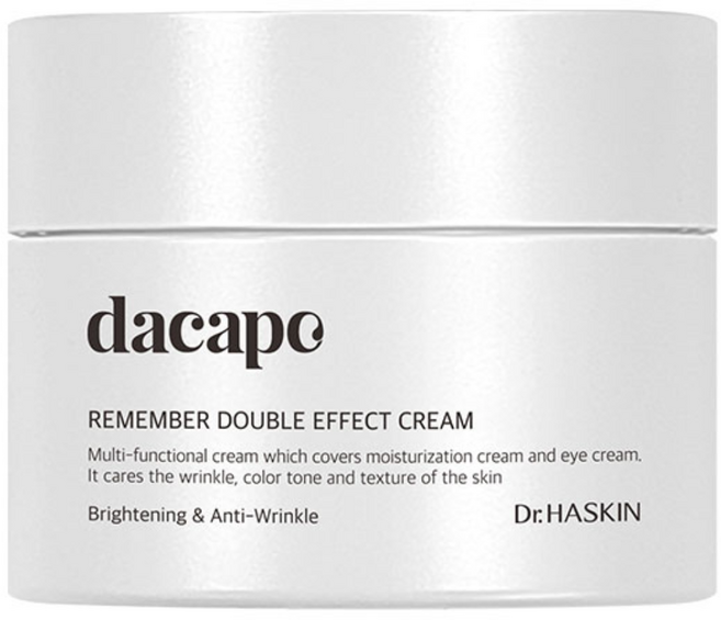 닥터하스킨 다카포 리멤버 더블 이펙트 크림, 50ml, 1개