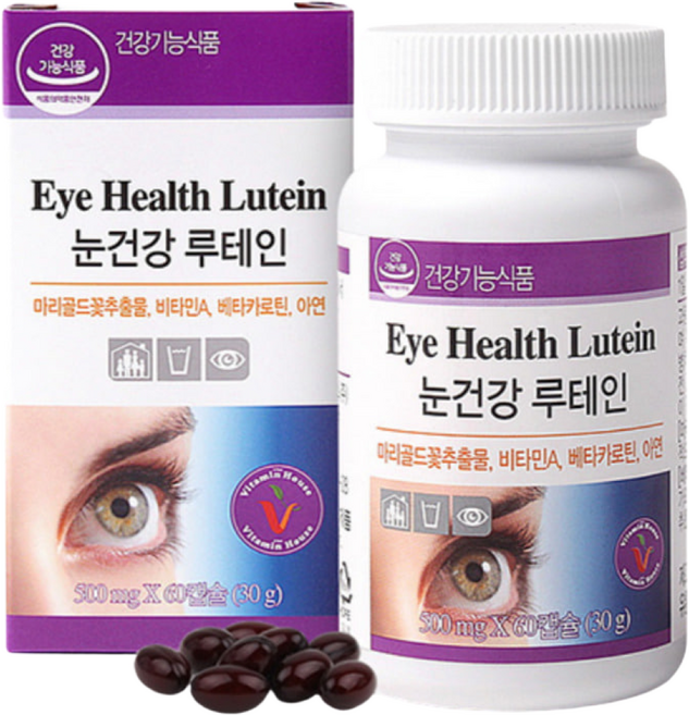 하루 한알 루테인 눈 건강 비타민 A 함유 야간 시야 lutein 남자 여자 황반 영양공급 누테인 흐릿 침침 뻑뻑 효능 40대 50대 60대 70대, 3개, 60정