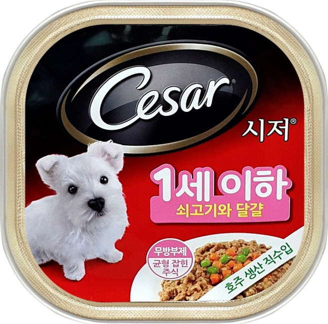시저 퍼피 쇠고기 계란과 당근 100g 24개 1박스 반려동물용품 pet shop, 400g
