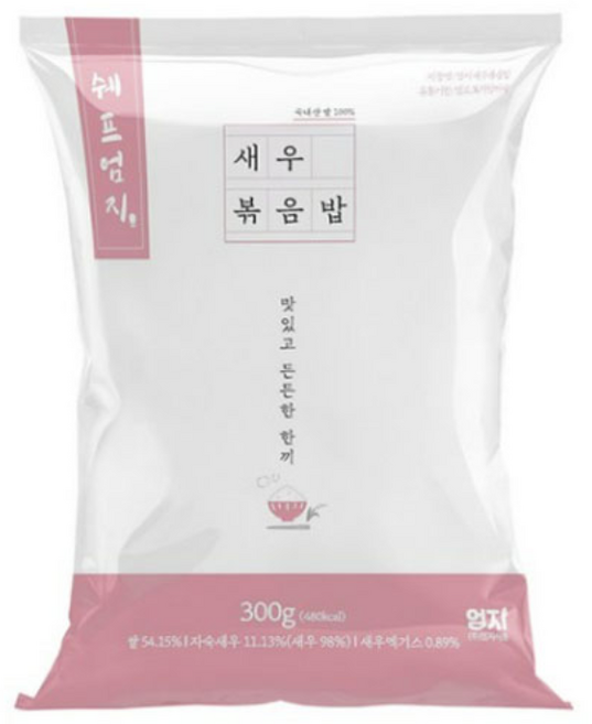 엄지식품 새우 볶음밥 엄지 냉동볶음밥 330g x 30개