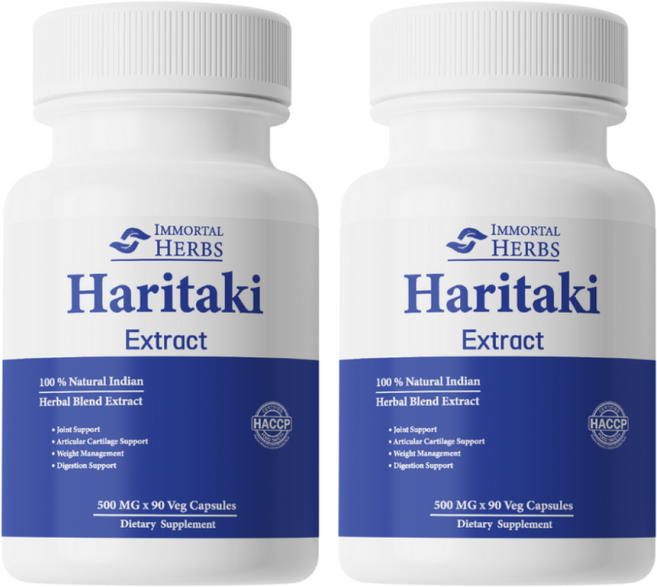 Immortal Herbs 가자 추출물 보스웰리아 캡슐 관절 연골 1000mg 캡슐, 90정, 2개