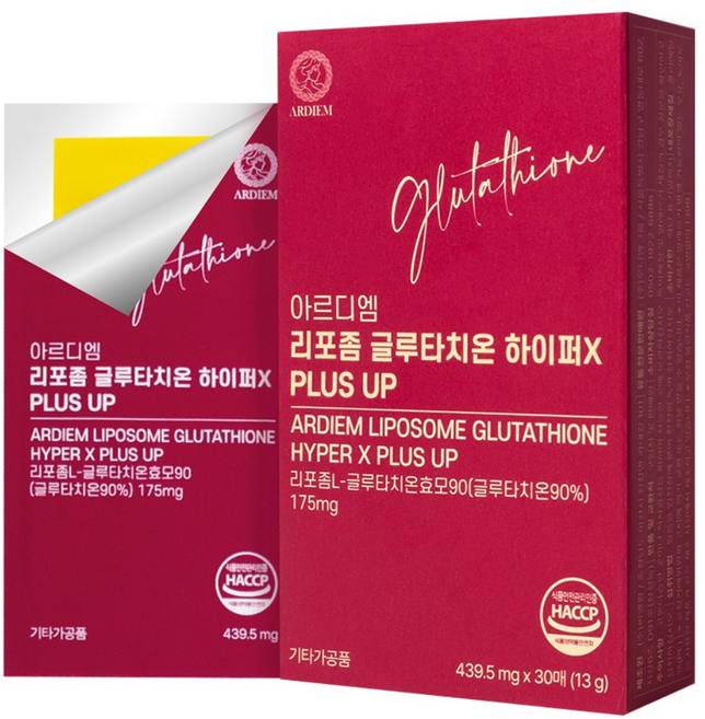 아르디엠 리포좀 글루타치온 하이퍼X PLUS UP 순도90% 439.5mg x 30매, 1박스, 30회분