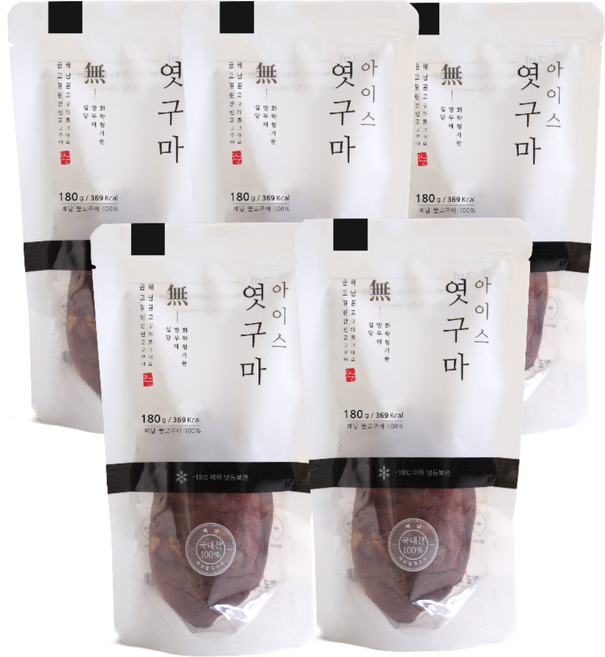 맛꾼 아이스 엿구마 군 고구마 간식 다이어트 냉동, 5개, 180g