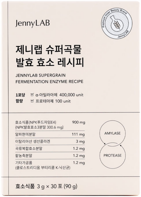 제니랩 슈퍼 곡물 발효 효소 레시피 임산부 맛있는 유산균 식이섬유 3g x 30포, 90g, 4박스