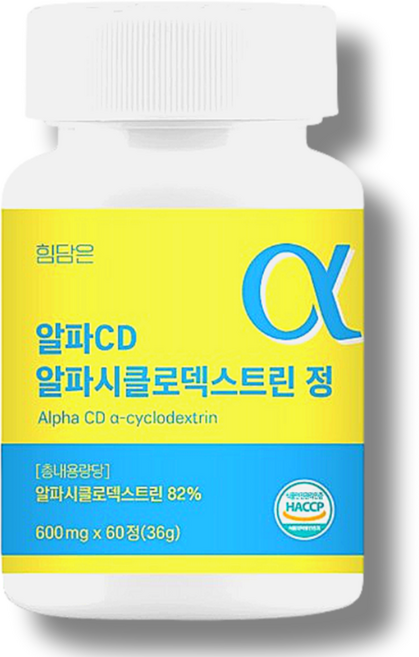 [힘담은] 식약청인증 알파cd 알파시클로덱스트린, 1개, 60정