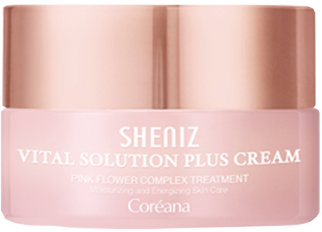 [마린 콜라겐 탄력강화 크림] 코리아나 쉬니즈 바이탈 솔루션 플러스 크림 50ml, 1개