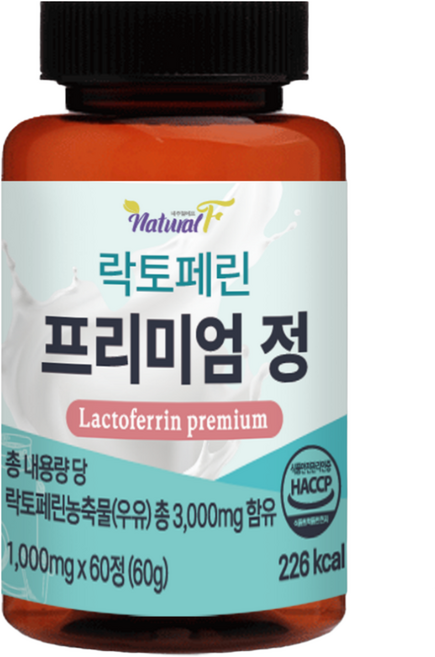 장용성 락토페린 다이어트 뱃살식약청인증 스키니랩 식약처 해썹인증 락토페린 300mg 프리미엄정 장용성 살사라진 락토페린 쏙 핏 다이어트 시트릿 300 300mg 식약청 인증 추천, 1개, 60정