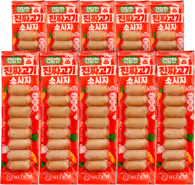 우잇 100% 국내산 무항생제 돼지고기 아기소세지 건강한 진짜 소시지 비엔나 10팩, 1개, 640g