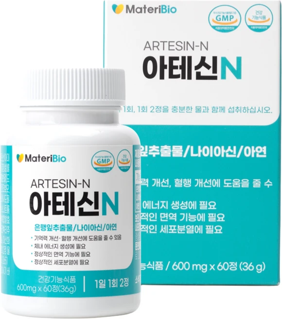 아테신N [원산지:국산], 3개, 60정 - 쿠팡