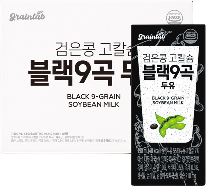 그레인랩 검은콩 고칼슘 블랙9곡두유, 80개, 190ml