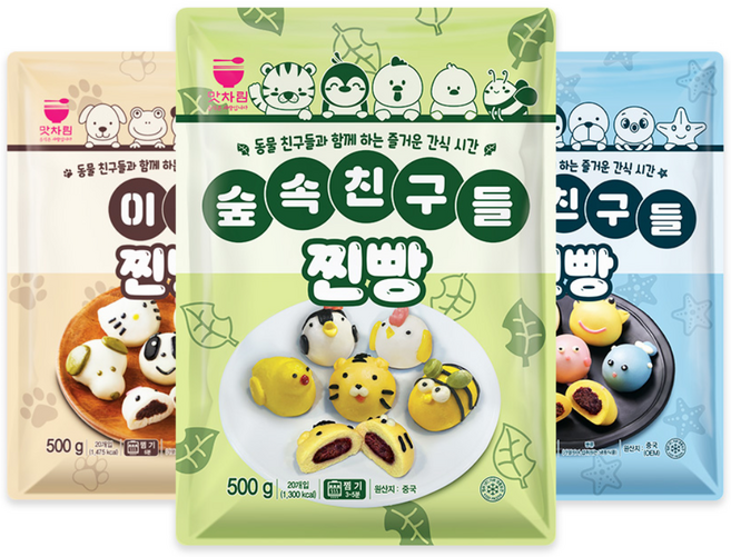 이솝 찐빵 500g + 바다친구들 찐빵 500g + 숲속친구들 찐빵 500g, 단일