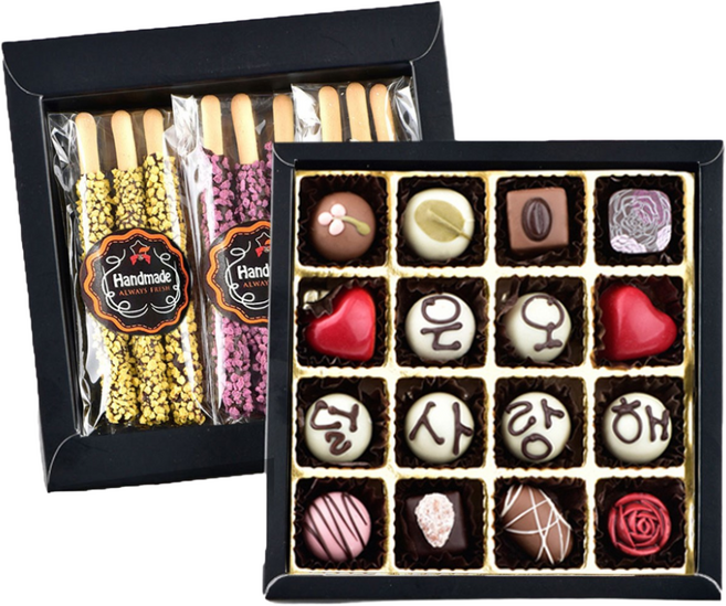 알콩달콩 수제 과자 고급 레터링 초콜릿 발렌타인데이 선물, 330g, 1세트