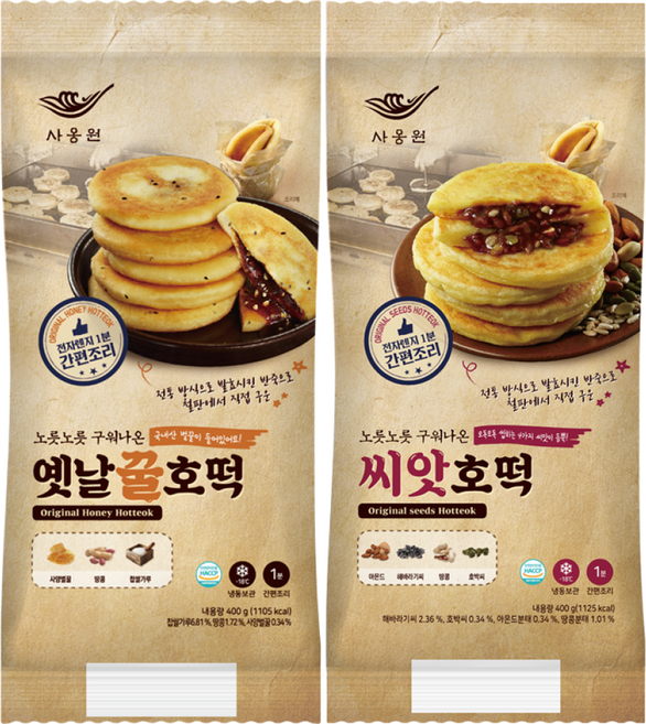 사옹원 옛날 꿀호떡 400g + 씨앗호떡 400g 겨울 간식 냉동 호떡 아이간식 간편조리, 800g, 1세트